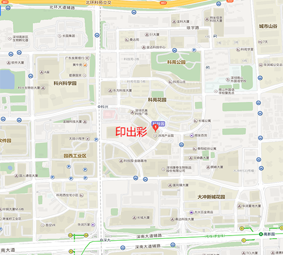 印出彩